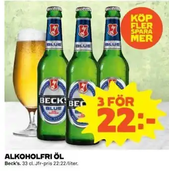 Coop Alkoholfri Öl 3x33cl erbjuda