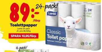 City Gross Toalettpapper erbjuda