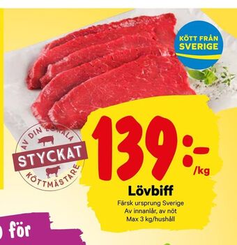 City Gross Lövbiff erbjuda