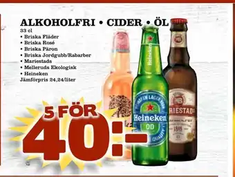 Din Mat Alkoholfri • cider • öl erbjuda