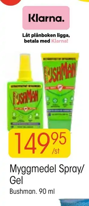 EKO Myggmedel Spray/ Gel erbjuda