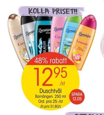 EKO Duschtvål erbjuda