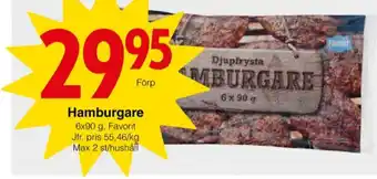 Matöppet Favorit hamburgare erbjuda