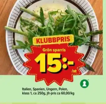 Östenssons Fin 70% sparris erbjuda