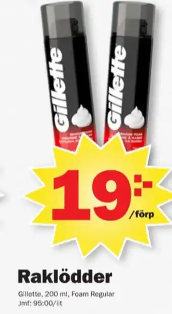 Pekås Gillette rakgel erbjuda