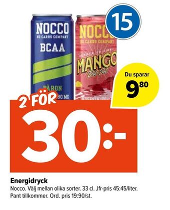 Coop Extra Energidryck erbjuda