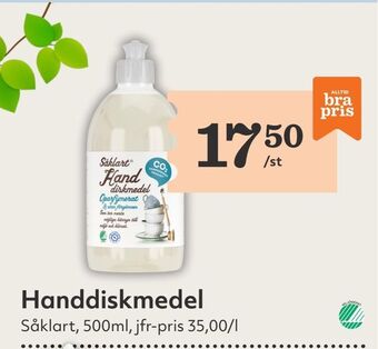 Hemköp Handdiskmedel erbjuda