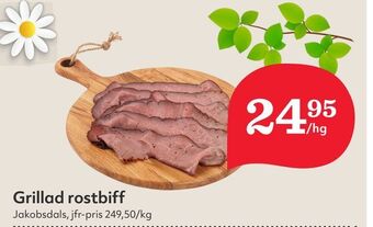 Hemköp Grillad rostbiff erbjuda