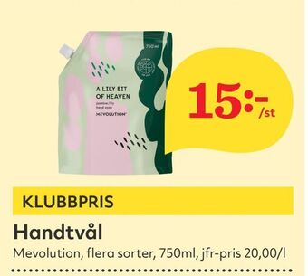 Hemköp Handtvål erbjuda