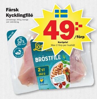 Pekås Färsk Kycklingfilé erbjuda