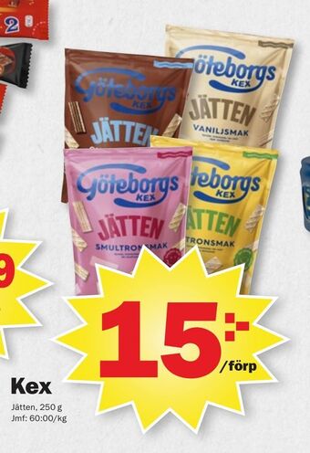 Pekås Kex erbjuda