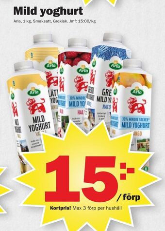 Pekås Mild yoghurt erbjuda