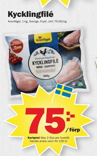 Pekås Kycklingfilé erbjuda