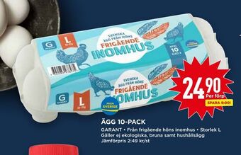 Willys Ägg 10-pack erbjuda