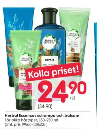 Rusta Herbal essences balsam erbjuda