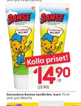 Bamse tandkräm