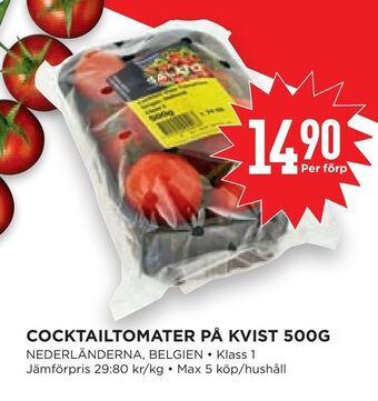 Willys Hemma Cocktailtomater på kvist 500g erbjuda