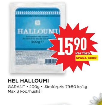 Willys Hemma Hel halloumi erbjuda