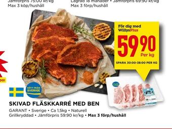 Willys Skivad fläskkarré med ben erbjuda