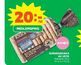 Surdegskaka av vete