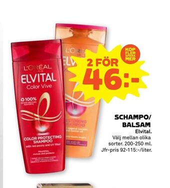 Stora Coop Schampo/ balsam erbjuda