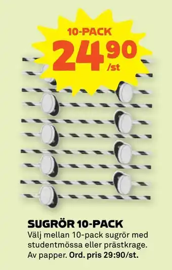 Sugrör 10-pack