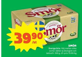 Stora Coop Smör erbjuda