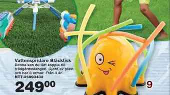 Lekextra Nerf badleksaker erbjuda
