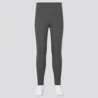 Girls airism uv protection soft leggings
