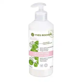 Lotion för kropp och ansikte - för känslig hud, ekologisk trollhassel, 390 ml