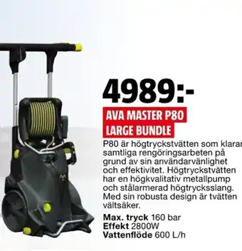 Bauhaus Ava Master P80 Large Bundle erbjuda