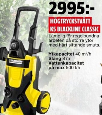 Bauhaus Högtryckstvätt K5 Blackline Classic erbjuda