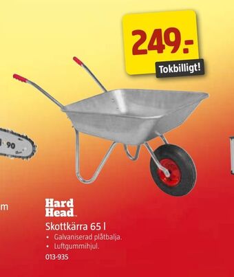 Jula Skottkärra 65 l erbjuda