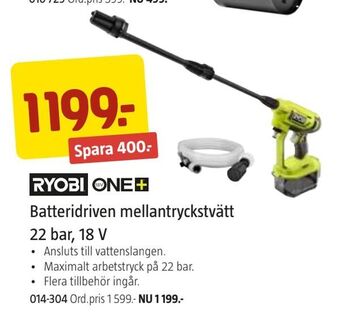 Jula Batteridriven mellantryckstvätt 22 bar, 18 V erbjuda