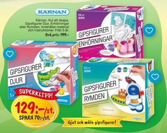 Leklust Kärnan. Kul att skapa erbjuda