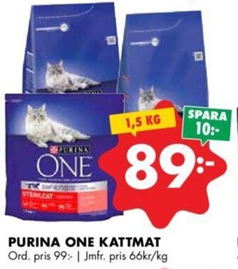 ÖoB Purina one kattmat erbjuda