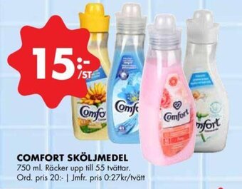 ÖoB Comfort sköljmedel erbjuda