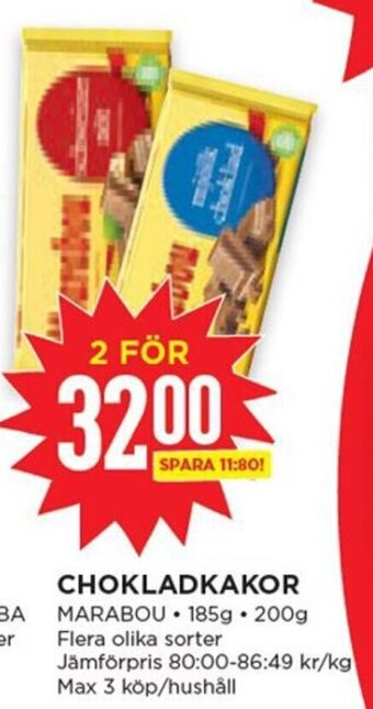 Willys Chokladkakor erbjuda