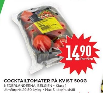Cocktailtomater på kvist 500G