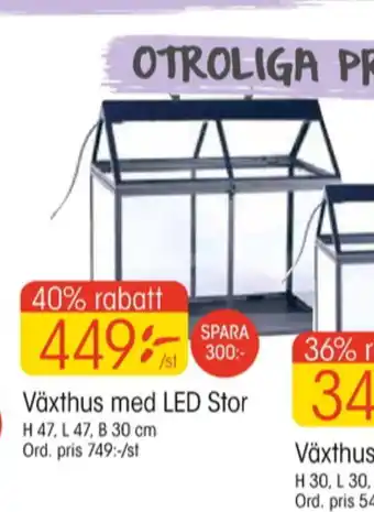 EKO Gardena drivhus erbjuda