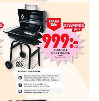 Fcc bbq grill