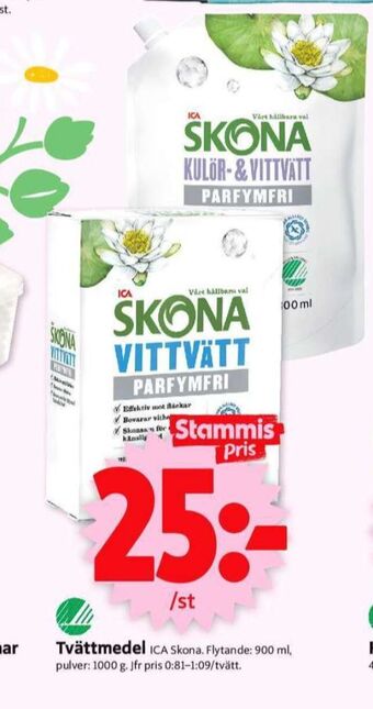 ICA Supermarket Skona tvättmedel pulver erbjuda