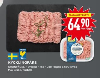 Willys Kronfågel kycklingfärs erbjuda