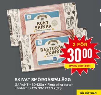Willys Garant skinka erbjuda