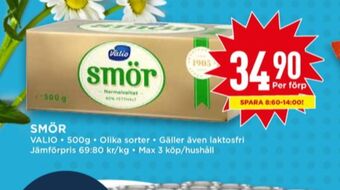 Willys Valio smör erbjuda