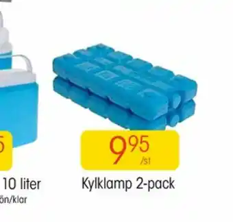 Kylklampar