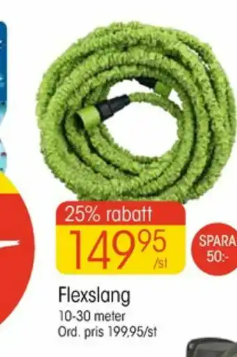 Vattenslang