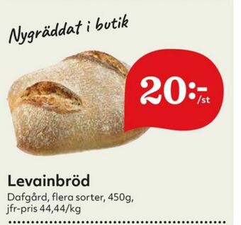 Dafgårds Butiksbakat matbröd