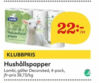 Decorated Hushållspapper