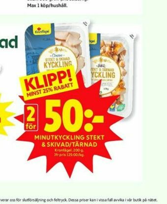 ICA Kvantum Kronfågel Kyckling erbjuda